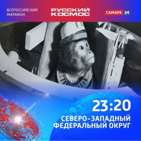 �� ����� ������-�������� ����������� ����� � ���� ������-���������