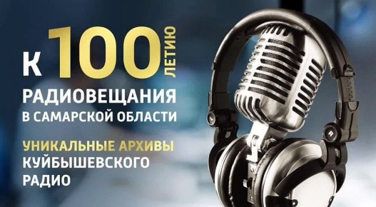 � ������� ����� � ������� ������