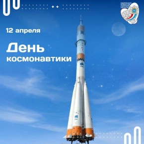 ������� ������ ��������� �������!