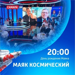 �������, 12 ������, � ���� ������������, �� ���������� ������� 24� � ������ ���������