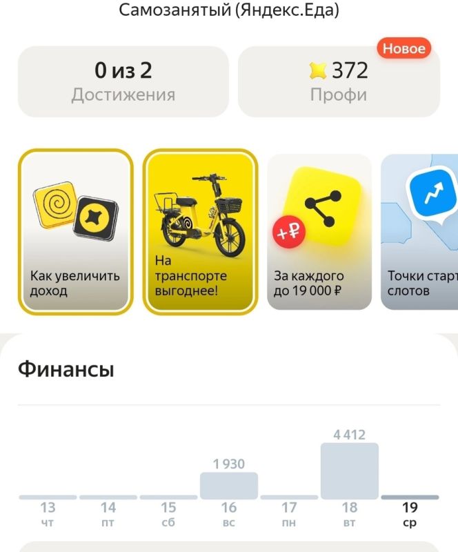 ������������ ����� � ������ �����: �� ������ ��� � ������ � �������