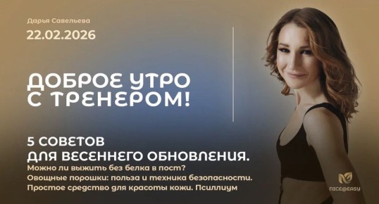 ������ ������: 7 ��������� �������� � ��������� �������