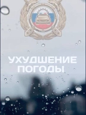 �������! ������� � ��������� ������� ��������� ������, �����, ������� �����! � ��������� ������� ��� ����������� ��������!