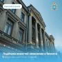 Частные гранты и госпрограммы объединили на едином ресурсе для социальных предпринимателей