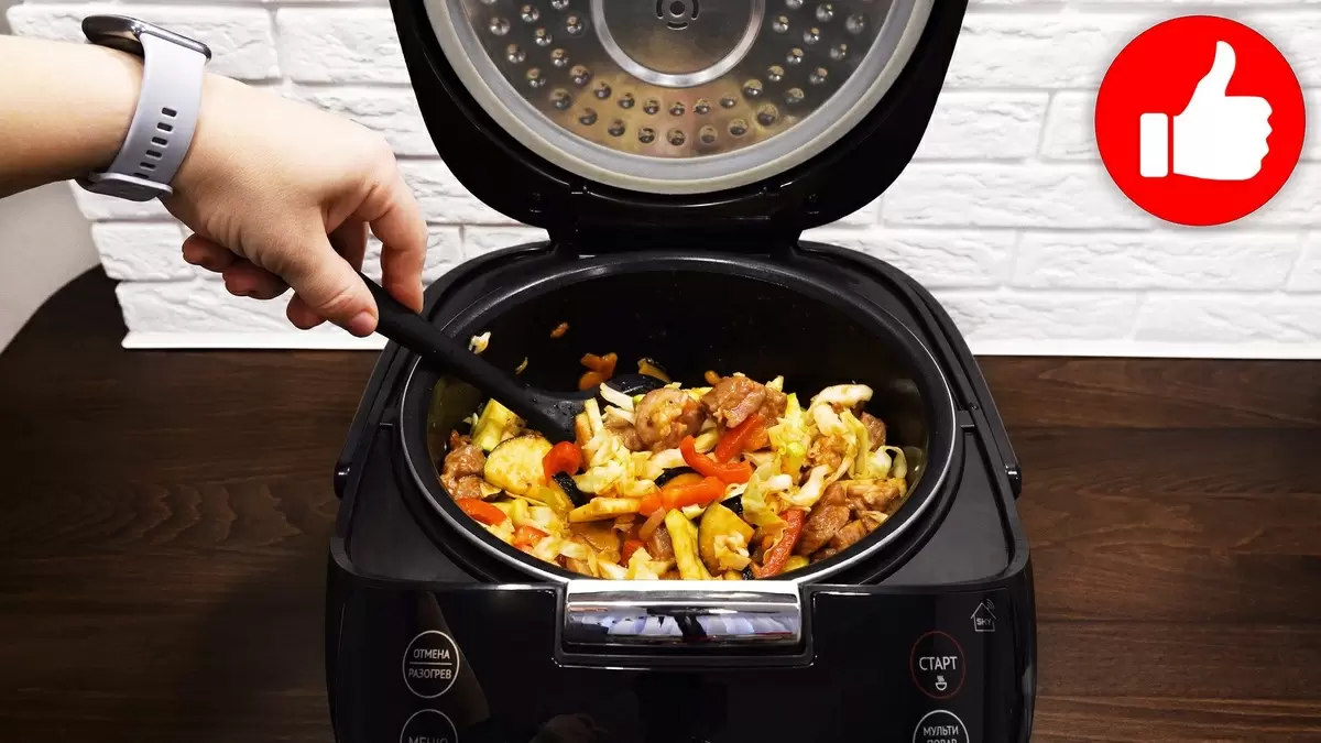 Вкусное овощное рагу с мясом: идеальный рецепт для мультиварки