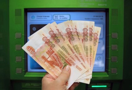 � ��������� ������� ����������� ������� �� ������������� � ��������� �� 1,8 ��� ������