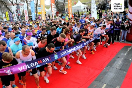 Самара - космическая столица России!