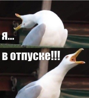 Летим в Анталью из Самары с 25 апреля