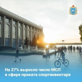 � ��������� ������� ������� ����� ����� � ������� ����������� � ����� ������� ������� ��� ������ � ������