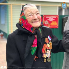 12 ������ ���������� ���� ��������, ��������� ������� ������������� �����, ��������� ���������� ������� �������� ���� ������ � ����������� 100 ���