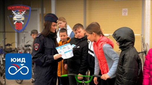 Акция «ВелоСИМ - безопасно колесим»