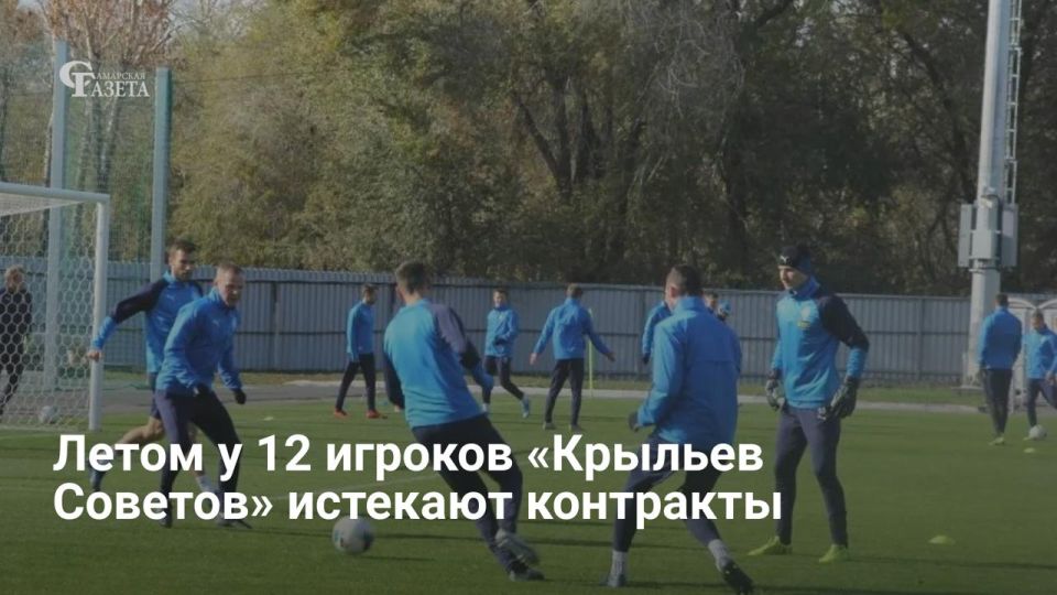 ��� �������� Transfermarkt, � ������ ������������� ��������� ������� ����� ������� ������ �������� � ������� ������, ��������� ������� ��������� � ����� ��������, � ����� ��� �������������� � ����������