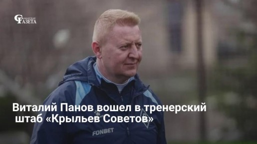 ���������� ���� �������� ������� �������� 46-������ ������� �����