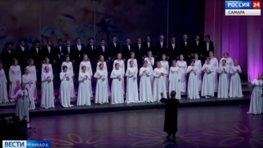 В Самарском театре оперы и балета прошел пасхальный концерт с участием сводного хора семинарии