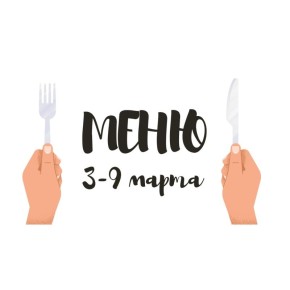 ������� ���� �� ������: ������� � ������� ��������� ������� ��� ������� ���