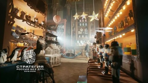 ������ �� ������������ ����� �������������, �� ����������� ����� � ����������