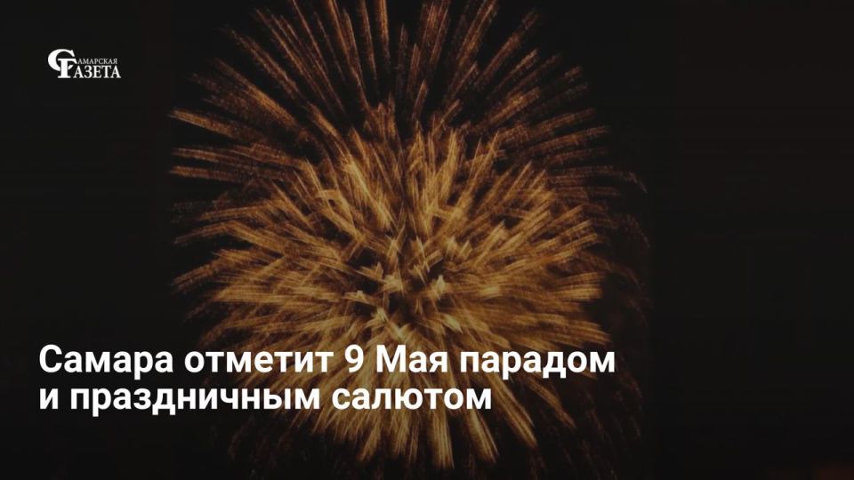 � ������ �� 81-� ��������� ������ ������� ����� � �������� ����� 2000 ������� � 43 ������ �������
