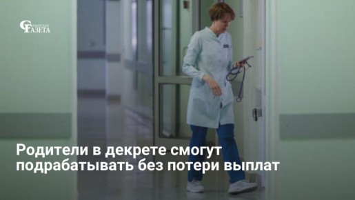 �������� �� ������� ������� ���������� ����������, �������� ����� ���������� ��������� � �����������