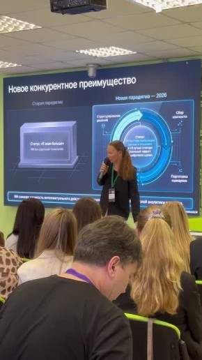 ������ �� ������ ����� ������ ������� �������� ������������ ������, ����������� ������ ���������� ����������������, ����������� � ��������� ������������ ������, �������� � ������� �� ����������� ���� � �������������������...