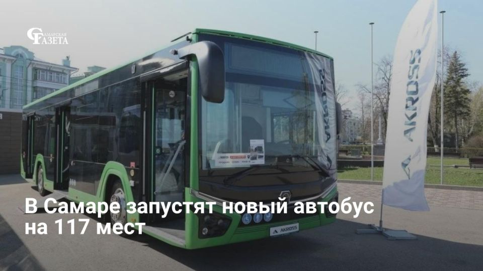 � ������ ������������ ����� ������������ ������� CITYMAX 12, ������� ����� ������ �� ��������� ��������