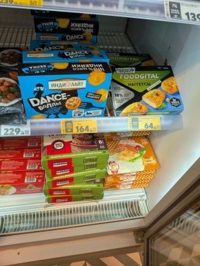 ��������� ������ ���������: �� ���� �� ������������ ������