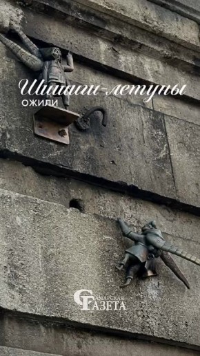 ������ ������-������ �����