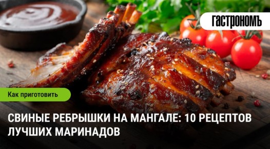 ��� ���������� ������ �������� � ���������������� ������: 10 ��������� ���������