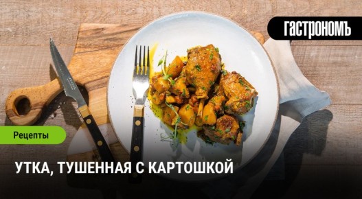 ������� ������������� ���� � ��������� ��� ��������� ��������