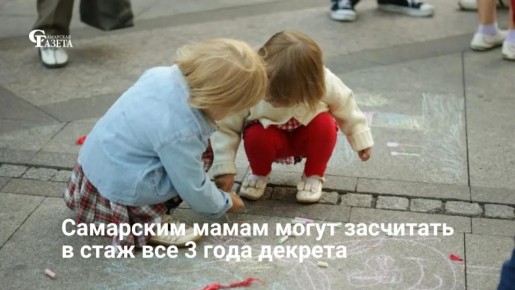 � ������� ������ ������������ � ��������� ���� ���� ��� ������� � ���������� ���� (������ ����������� ������ ������ 1,5 ����)