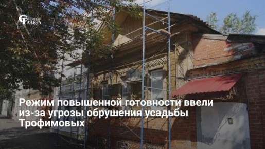 � 16 ������ � ������ ��������� ����� ���������� ���������� ��-�� ������ ��������� ������� ����� ���������� (����������� ��. ����������������� � ����������)