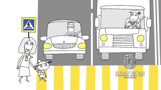 ����� 70% ������� �� �������� ����������, ����� �� ��������� ������ � ������������ �����, � �������� � 35-40% ������� � � ������ ��������� ��������� ��� ������������� ��������� ����������� ��������