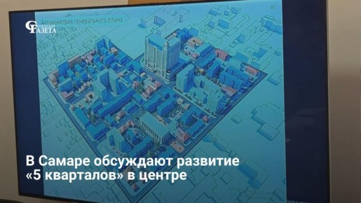 � ������ ����������� ��������� �������� �5 ��������� � �������� ���� �������, ���������������, �����������������, ������� � ���� ��������