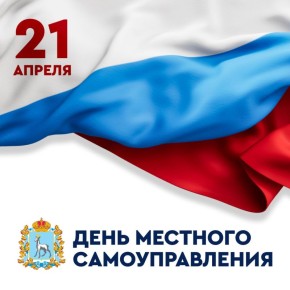 21 ������ � ���� ������� �������� ��������������