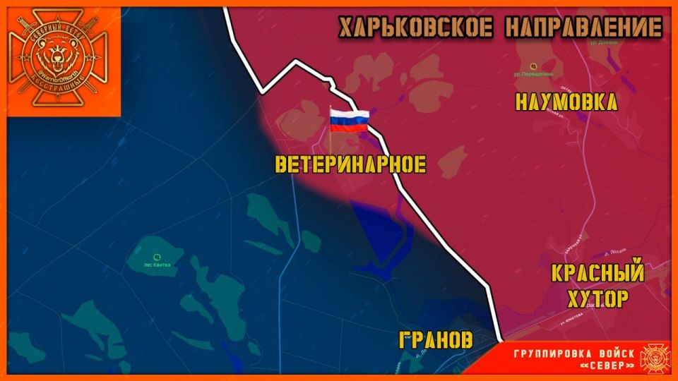 ����������� ����� "�����" ���������� ������ ������������ � ����������� �������