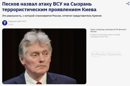 �����������, � ������� �� �������������: ������ ���������������� ������ � �������