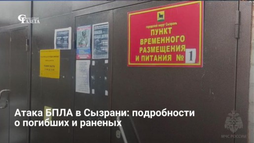 ��������� ����������� � ������� ������������ ���� � �������