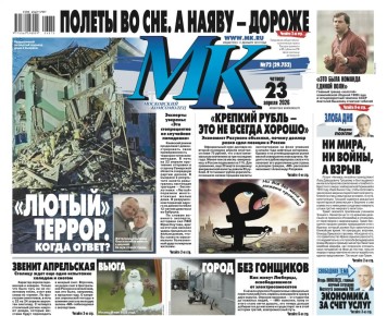 ������� ��������� ��ʻ � ������� � ������ ������: