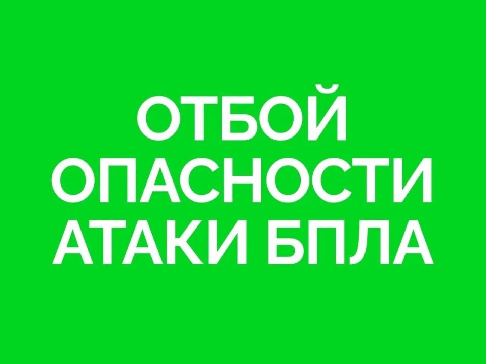 ����� ������ ������ ���� � ���������� ��������� �������