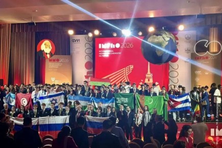 ���������� ��������� �������� ������ ��������� ����� ���� ����� �� ����� ������� ������� �� 60-� ������������� ������������� ��������� �� �����