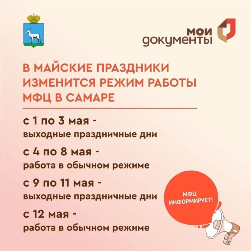 ���������� ���� ����� �������!