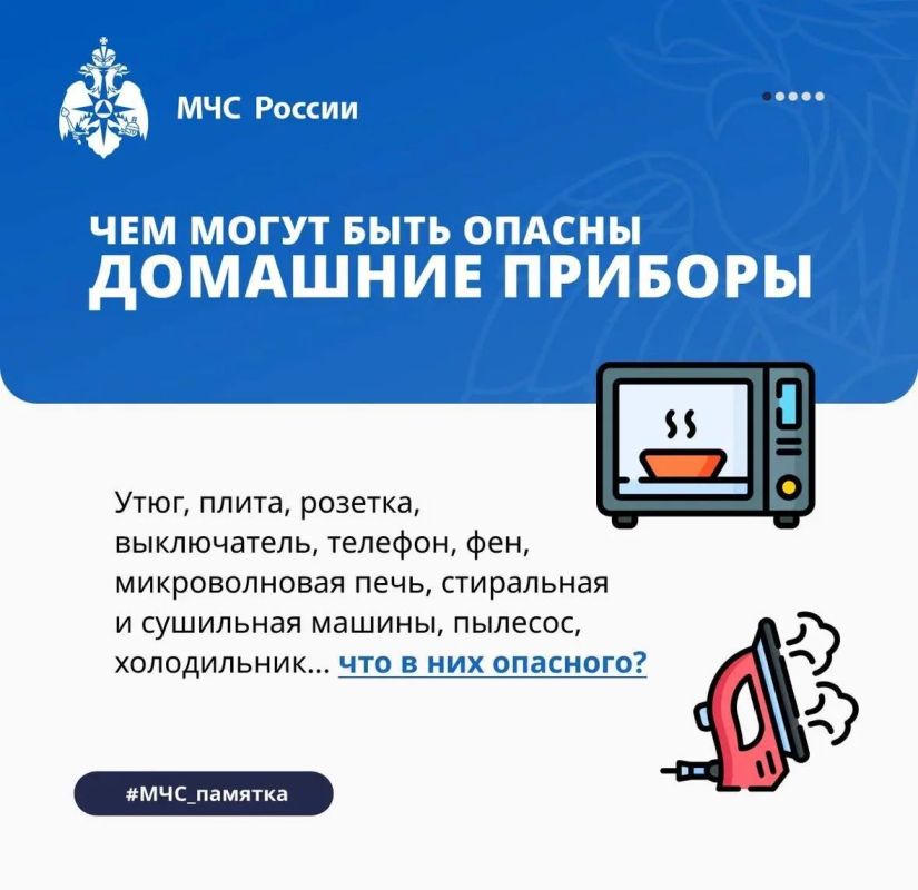 ��� ���������� � ��������� ����������� ��������������?