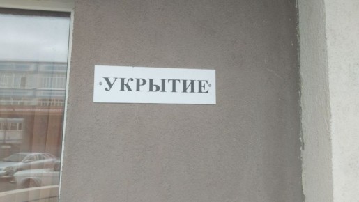 ��������� ��������� �������� �� ������ ������� � ����� �� ���� ��������� ���� 23 ������