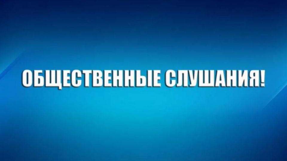 � ������������ ���������� � ��� ��������� ������� ������� ������������ �������� �� ���������� ���������� ������� �� 2025 ��� � ����� ������������ ������������