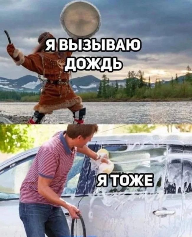 ������ ��������� ����!. ������� ����� �������, ��������� ���������, ������� ��������� �����, �����
