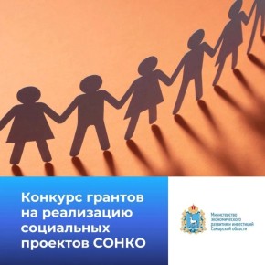 ������� ������� 2026 ���� ��� ���������-��������������� ��� - ��������� ����� ������ �� ����� ������� �������!