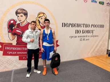 ����� �������� (��.������������ �.�.) - ������ ���������� ������ �� ����� ����� ������ � ������� 15-16 ���