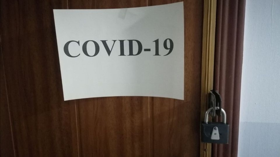 �������� ���������� �� ����� �������� � ������������ COVID-19
