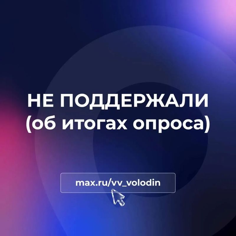 ����� �� ������ ����������� ���� ������������ � ������?