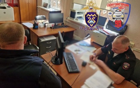 ������� ������ �� ������ � ����: �������� �������� � 303 ������� ��� � � ����� �� �����