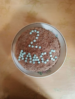 ����������� ����: ���������� ���� � ������� ������������